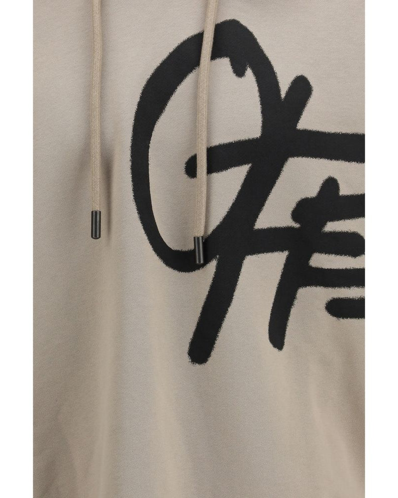 Beige Cotton Sweatshirt