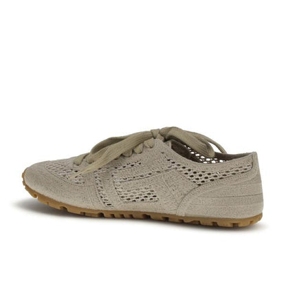 Beige Cotton Athletic Sneakers