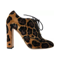 Dolce & Gabbana - Brown Leopard Hair Lace Up Booties